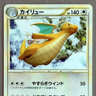 （分類：）位於 。 由 wooobbuffet_ptcg 提交（商品編號 1469111836，圖片 1）。簡介： 。