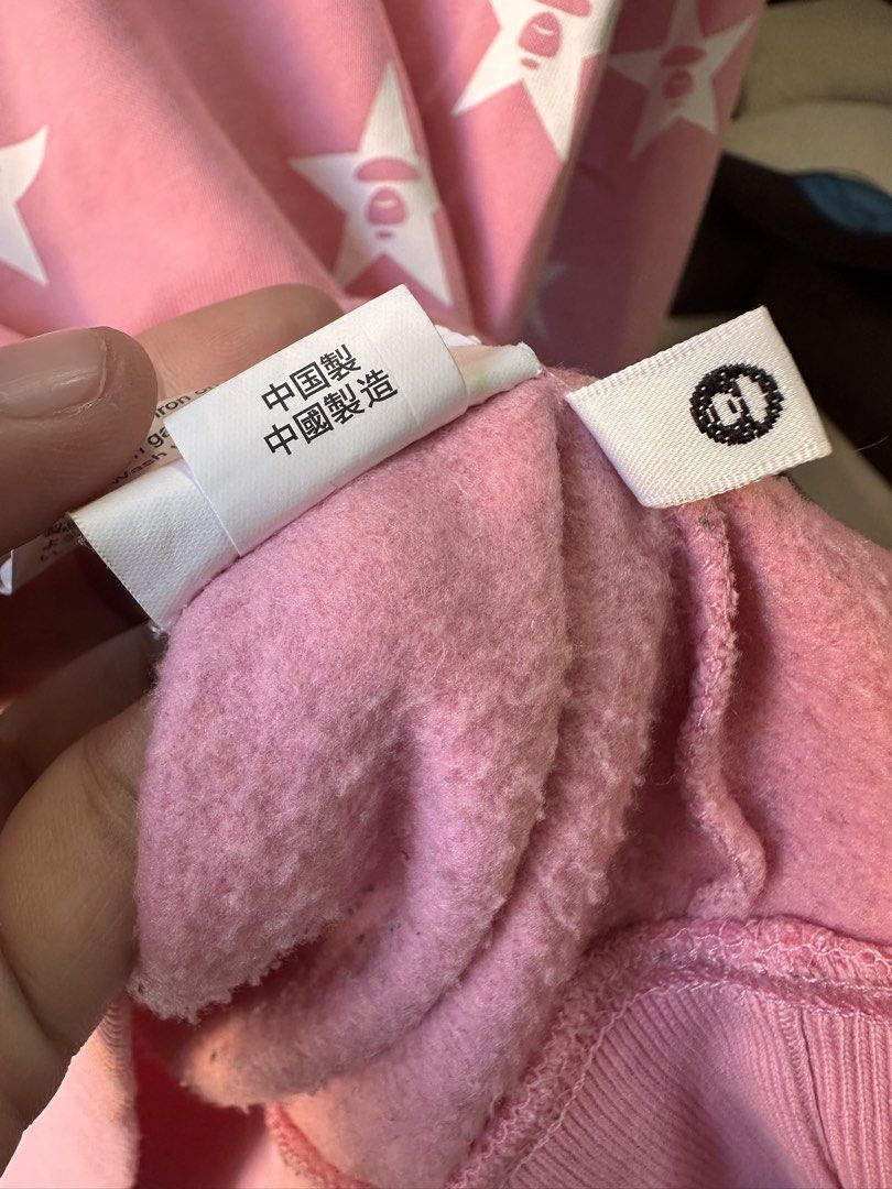 A Bathing Ape crewneck sweatshirt (Category: Coats, Jackets and Outerwear) located in Bulacan. Submitted by adoseofluxxee (Listing ID 1468987439, Image 3). Description: size: 24x29 xs fit to large.