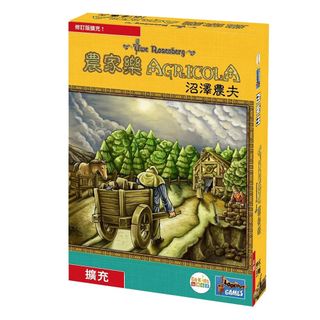 （分類：）位於 。 由 goodmoveboardgame 提交（商品編號 1469043000，圖片 1）。簡介： 。