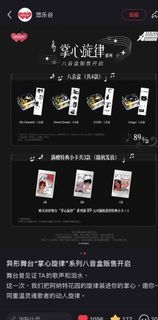（分類：）位於 。 由 yachole 提交（商品編號 1469056878，圖片 1）。簡介： 。