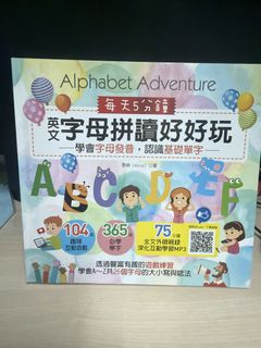 （分類：）位於 。 由 mokofung 提交（商品編號 1468986295，圖片 1）。簡介： 。