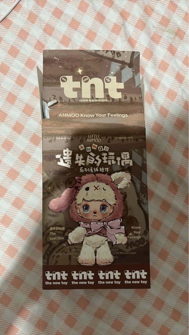 Anmoo Know Your Feelings The Lost Doll (Category: Designer & Blind Box Toys) located in Manila. Submitted by purple.rainy (Listing ID 1468965088, Image 2). Description: • Bought only last October 7, 2026 • Retail price was ₱1,099 •Open foil •With box and card •Price is negotiable. Feel free to make an offer! •MOP: MariBank 📍Cavite/Makati.