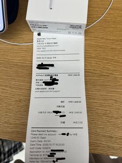 （分類：）位於 。 由 michaelpigpig 提交（商品編號 1468590200，圖片 1）。簡介： 。