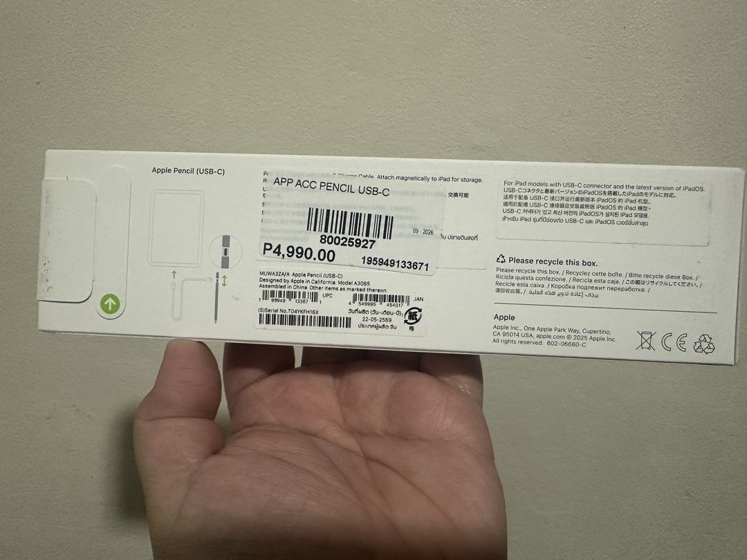 Apple Pencil USB-C (Category: Other Accessories) located in Quezon City. Submitted by kimlolee (Listing ID 1469159247, Image 2). Description: Brand New - Sealed RFS : bought as a bundle with iPad Location : Quezon City Shipping via Lalamove or Grab Payment via Gcash.