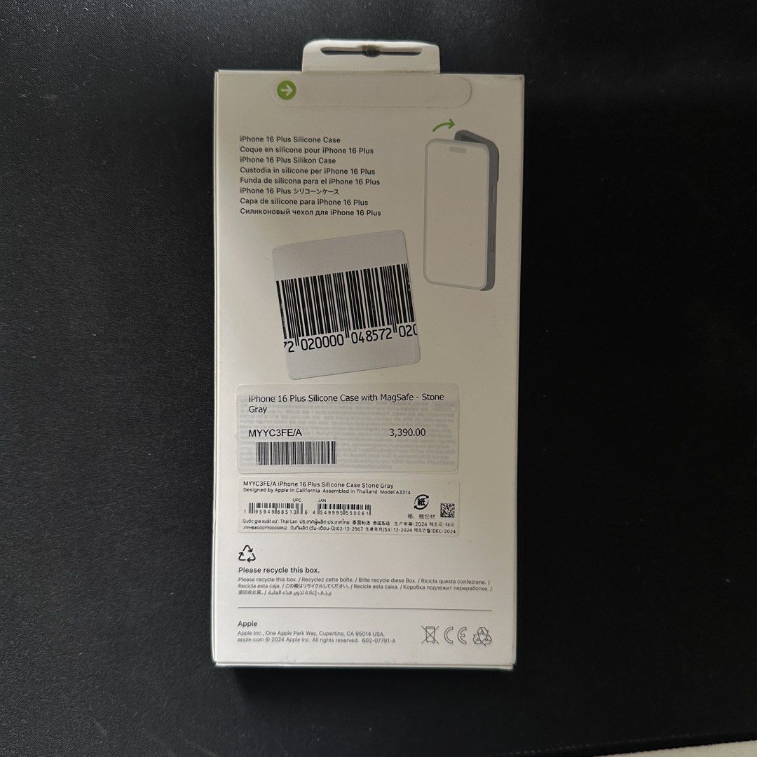 Apple Silicone Case iPhone 16 Plus (Category: Cases & Sleeves) located in Bulacan. Submitted by icoffee_ (Listing ID 1468978109, Image 2). Description: • Sealed • Original from Powermac • Color: Stone Gray • Model: iPhone 16 Plus RFS: Namali ng bili. Need iPhone 16 only. .