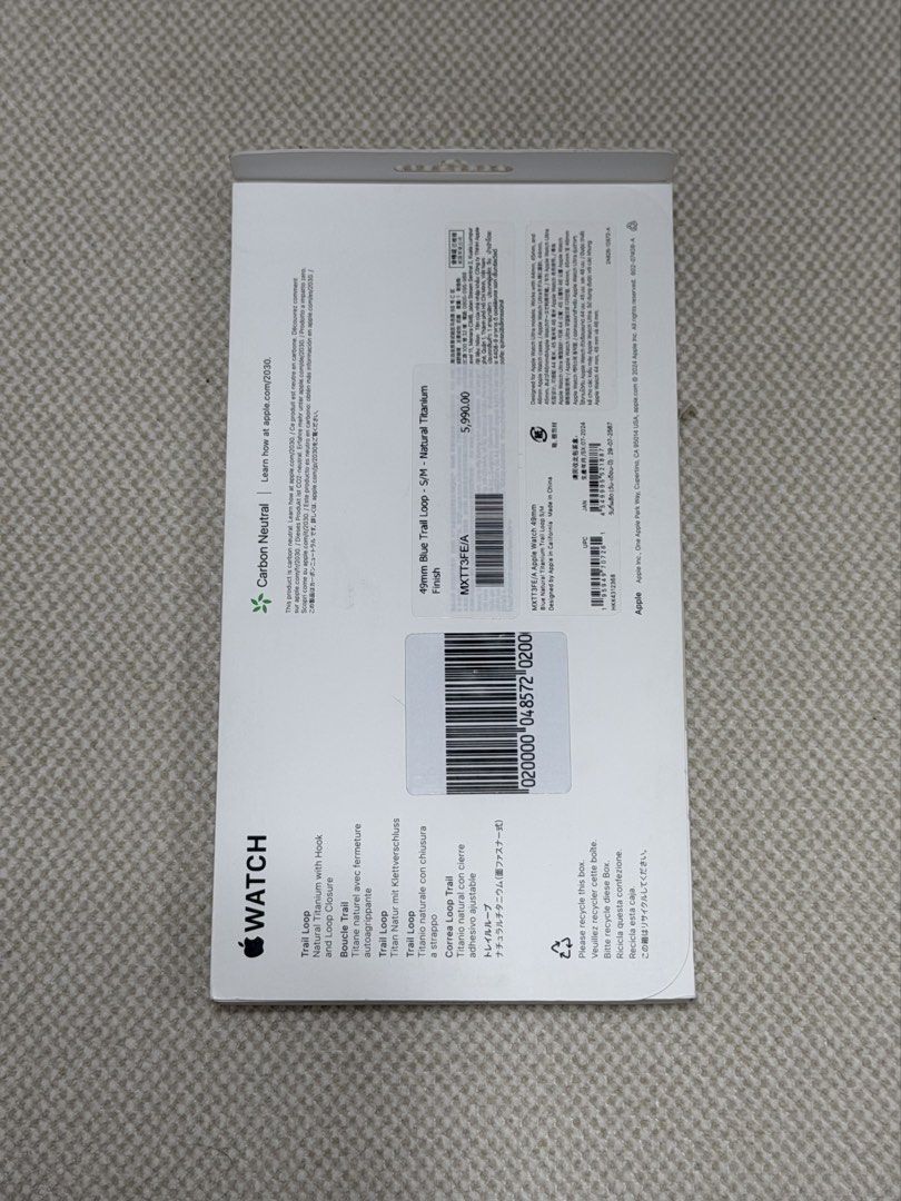 Apple Watch Ultra 49mm Trail Loop (Category: Wearables & Smart Watches) located in Cainta. Submitted by vnty.thrift (Listing ID 1469100938, Image 3). Description: Apple Watch Ultra 49mm Blue Trail Loop - S/M - Natural Titanium Finish Details: • Compatibility: Apple Watch 44mm / 45mm / 46mm / 49mm • Color: Blue • Band Size: S/M • Case Finish: Natural Titanium • Condition: Brand-new, sealed • Bought from Power Mac • Price: ₱1,799 (from ₱5,990 Inclu