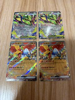 （分類：）位於 。 由 artloverhkg 提交（商品編號 1465317916，圖片 1）。簡介： 。