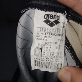 (Category: ) located in . Submitted by ropeburn (Listing ID 1469078701, Image 1). Description: .