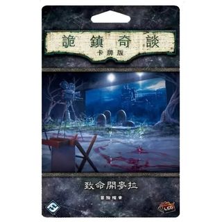 （分類：）位於 。 由 goodmoveboardgame 提交（商品編號 1469042619，圖片 1）。簡介： 。