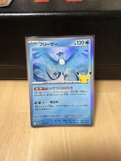 （分類：）位於 。 由 jjdragon 提交（商品編號 1468969239，圖片 1）。簡介： 。