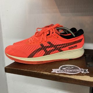 (Category: ) located in . Submitted by solematemy (Listing ID 1468986987, Image 1). Description: .
