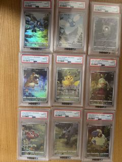 （分類：）位於 。 由 ivanadrian_river 提交（商品編號 1469084274，圖片 1）。簡介： 。