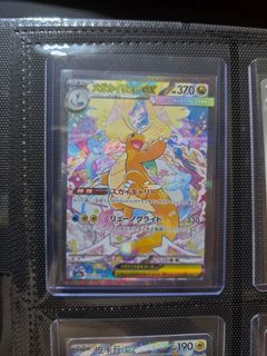 （分類：）位於 。 由 ryuk0712 提交（商品編號 1469110734，圖片 1）。簡介： 。