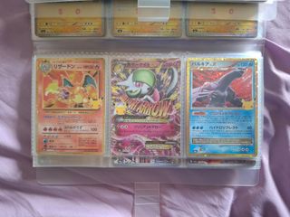 (Category: ) located in . Submitted by sukslvvx (Listing ID 1468934844, Image 1). Description: .
