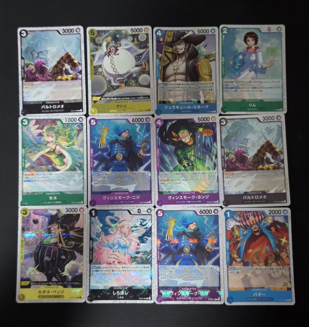 Assorted characters Assorted (Category: Raw Singles) located in Taytay. Submitted by king_ayamiku (Listing ID 1469113534, Image 1). Description: .