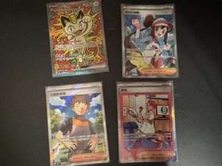 （分類：）位於 。 由 tomso514 提交（商品編號 1469007911，圖片 1）。簡介： 。