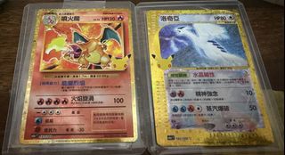 （分類：）位於 。 由 peter31613 提交（商品編號 1469009279，圖片 1）。簡介： 。