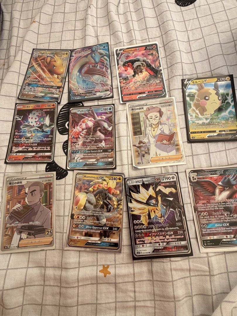 Assorted characters (Category: Raw Singles) located in Santa Rosa. Submitted by neil_1900 (Listing ID 1469017001, Image 1). Description: Take all for 2500.