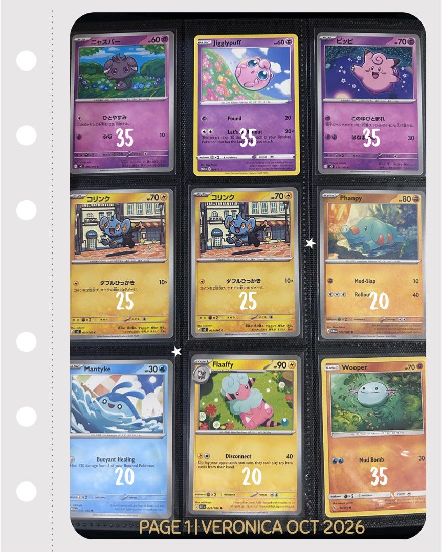 Assorted characters (Category: Raw Singles) located in Manila. Submitted by mxveronicx (Listing ID 1469100927, Image 1). Description: Assorted pokemon singles (JP and Eng) Price indicated in each photo (firm but can give discount if 5 or more cards) Most are one copy per card only NM—M condition. Most are freshly pulled from assorted packs Loc: Sampaloc, Manila Can meetup around Lacson, Sampaloc or Sun Residences MOP: Gcash, bank transfer, LBC CO