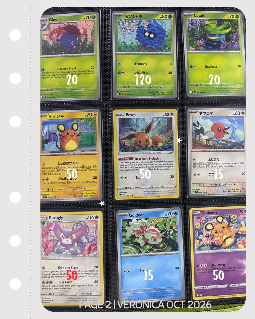 Assorted characters (Category: Raw Singles) located in Manila. Submitted by mxveronicx (Listing ID 1469100927, Image 2). Description: Assorted pokemon singles (JP and Eng) Price indicated in each photo (firm but can give discount if 5 or more cards) Most are one copy per card only NM—M condition. Most are freshly pulled from assorted packs Loc: Sampaloc, Manila Can meetup around Lacson, Sampaloc or Sun Residences MOP: Gcash, bank transfer, LBC CO