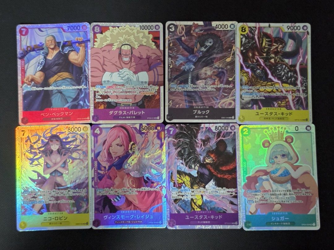 Assorted characters (Category: Raw Singles) located in Taytay. Submitted by king_ayamiku (Listing ID 1469110684, Image 2). Description: .
