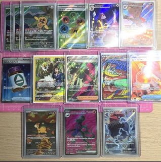 (Category: ) located in . Submitted by leeseooes (Listing ID 1469157993, Image 1). Description: .