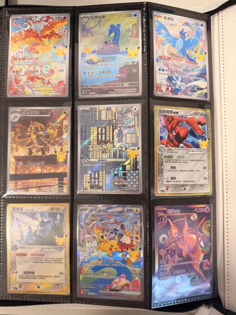 Assorted characters (Category: Raw Cards) located in Singapore. Submitted by lyxb94 (Listing ID 1469041011, Image 10). Description: Selling whole collection, include vaultx binder. Market value per collectr app = S$4,230 Fixed priced at 80% market value. What is included: - All cards in the photos (most valuable). - Additional 10 more pages in binder but no shown due to photo limit. - Additional $S 236 (market value) of EX cards..