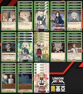 （分類：）位於 。 由 tomso514 提交（商品編號 1469009350，圖片 1）。簡介： 。