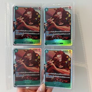 （分類：）位於 。 由 meow030317 提交（商品編號 1469029381，圖片 1）。簡介： 。