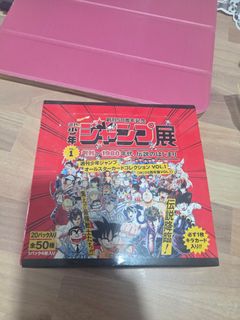 （分類：）位於 。 由 superjason2046 提交（商品編號 1468981355，圖片 1）。簡介： 。