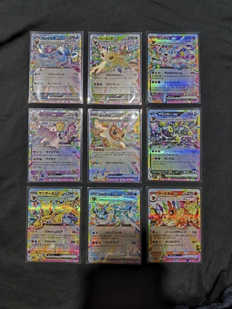 Assorted characters SAR (Category: Raw Singles) located in Quezon City. Submitted by sejleon (Listing ID 1469040305, Image 1). Description: All Eeveelutions Japanese version No breaking of set.