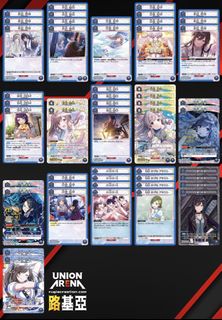 （分類：）位於 。 由 tomso514 提交（商品編號 1469009318，圖片 1）。簡介： 。
