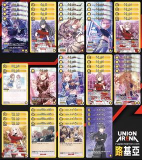 （分類：）位於 。 由 tomso514 提交（商品編號 1469008680，圖片 1）。簡介： 。