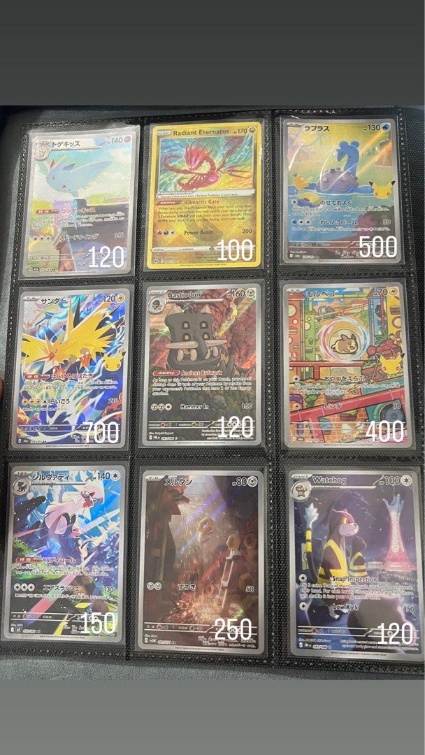 Assorted Pokemon Hits (EN/JP) (Category: Raw Singles) located in Rizal. Submitted by leanchester24 (Listing ID 1469104061, Image 1). Description: .