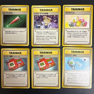 (Category: ) located in . Submitted by petrinananana (Listing ID 1469106951, Image 1). Description: .