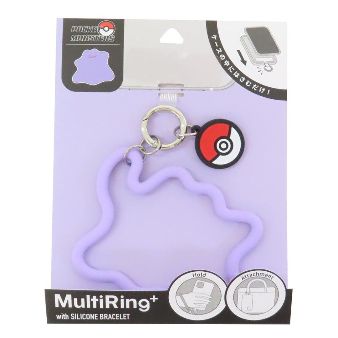 Authentic Pokemon Ditto MultiRing+ with Silicone Bracelet (Category: Character Goods) located in Quezon City. Submitted by curatedbymissgee (Listing ID 1469040472, Image 1). Description: 💜 Official Pokémon Ditto Phone Strap & Bag Charm | Brand New & Sealed ✨ Calling all Pokémon fans and Ditto lovers! 💜 Add a playful touch of Pokémon cuteness to your everyday essentials with this adorable Ditto accessory! 🥹 💜 100% Official Licensed Pokémon Mer