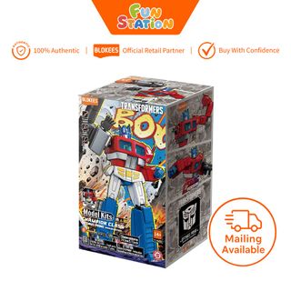 a.t.k.girl Four Auspicious Beasts Black Tortoise (Plastic Model Kit ...