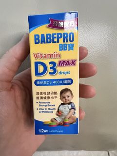 （分類：）位於 。 由 rainbow0502 提交（商品編號 1468935948，圖片 1）。簡介： 。