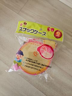 (Category: ) located in . Submitted by yaanlingg (Listing ID 1468948929, Image 1). Description: .