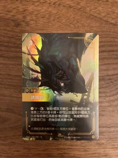 （分類：）位於 。 由 pink481 提交（商品編號 1469070334，圖片 1）。簡介： 。