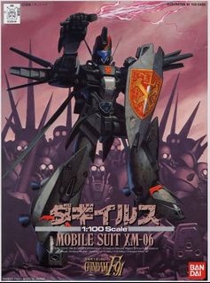（分類：）位於 。 由 yskelvin2012 提交（商品編號 1468962486，圖片 1）。簡介： 。