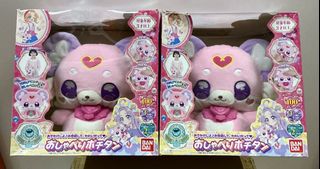 （分類：）位於 。 由 laimanfai 提交（商品編號 1469000875，圖片 1）。簡介： 。