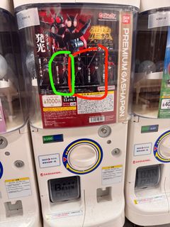 （分類：）位於 。 由 shariii310 提交（商品編號 1469109078，圖片 1）。簡介： 。