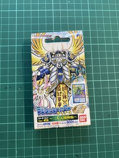 （分類：）位於 。 由 popah_69 提交（商品編號 1468992367，圖片 1）。簡介： 。