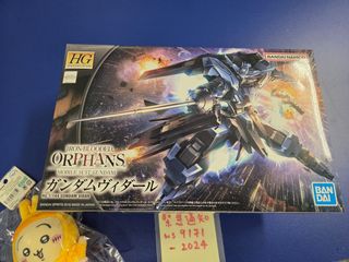 （分類：）位於 。 由 beanba 提交（商品編號 1468961120，圖片 1）。簡介： 。