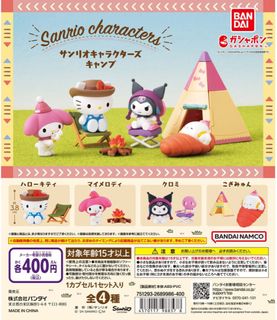 （分類：）位於 。 由 ubuy_isell. 提交（商品編號 1469095972，圖片 1）。簡介： 。