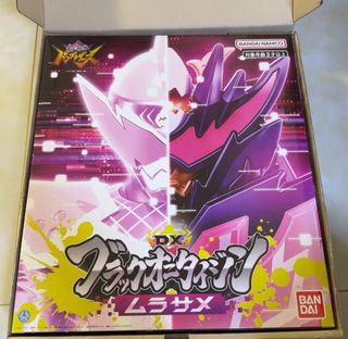 (Category: ) located in . Submitted by pbdxjjfong (Listing ID 1468935075, Image 1). Description: .
