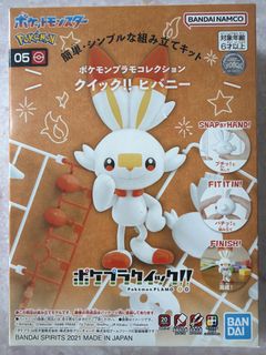 （分類：）位於 。 由 billypt 提交（商品編號 1468954611，圖片 1）。簡介： 。