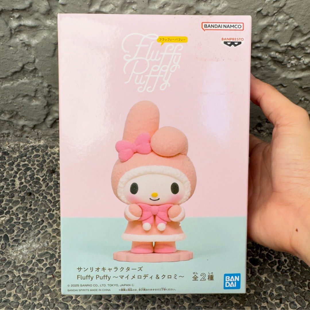Sanrio My Melody Fluffy Puffy (Category: Figurines & Statues) located in Mandaluyong City. Submitted by pmlvsqz (Listing ID 1468965957, Image 1). Description: Brand New. Sealed. Japan-bought. #Sanrio #SanrioCharacters #MyMelody.