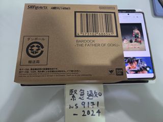 （分類：）位於 。 由 beanba 提交（商品編號 1469106735，圖片 1）。簡介： 。